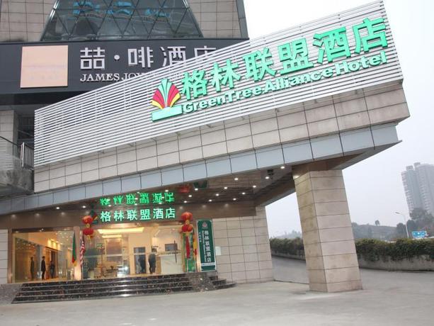 Imagen general del Hotel GREENTREE ALLIANCE YICHANG EAST YICHANG STATION HO. Foto 1