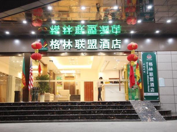Imagen general del Hotel GREENTREE ALLIANCE YICHANG EAST YICHANG STATION HO. Foto 4