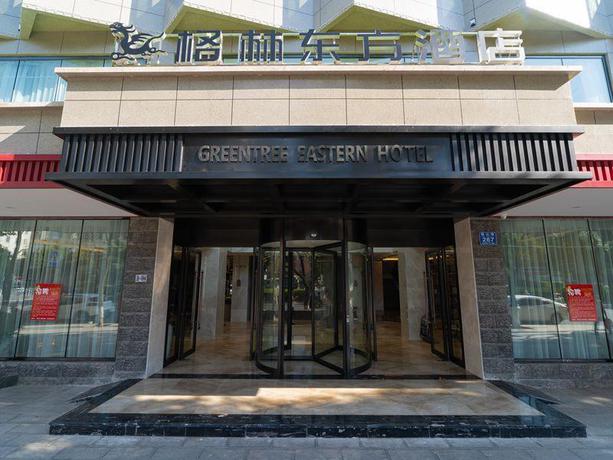 Imagen general del Hotel GREENTREE EASTERN DALI RAILWAY STATION HOTEL. Foto 3