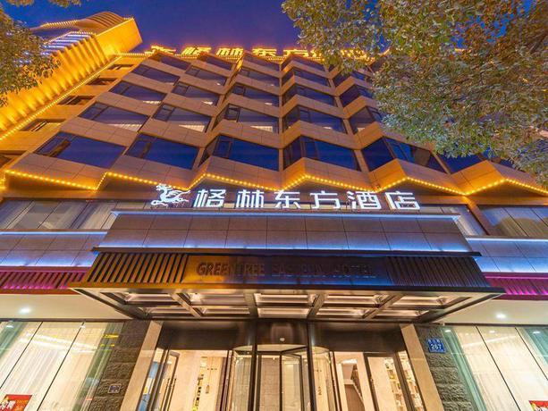 Imagen general del Hotel GREENTREE EASTERN DALI RAILWAY STATION HOTEL. Foto 4
