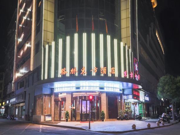 Imagen general del Hotel GREENTREE EASTERN HOTEL GANZHOU ZHANGGONG DISTRICT. Foto 1