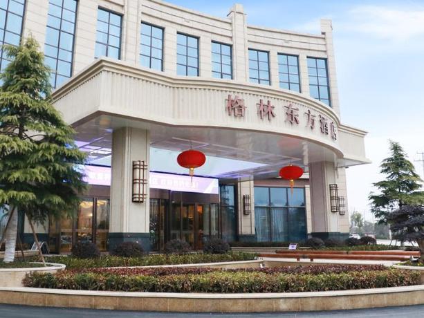 Imagen general del Hotel GREENTREE EASTERN YANCHENG BINHAI COUNTY AOBAOLIA. Foto 3