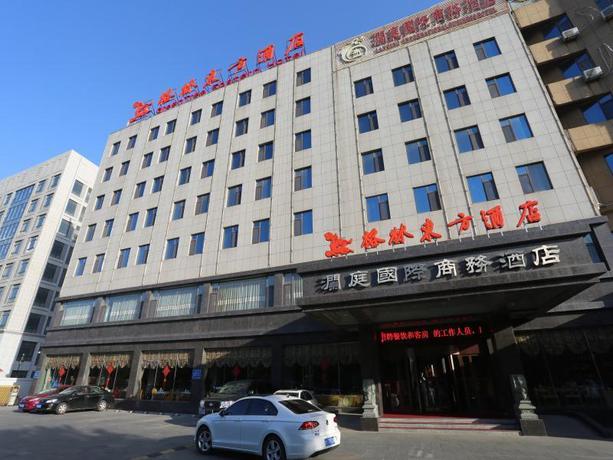 Imagen general del Hotel GREENTREE EASTERN YANTAI DEVELOPMENT ZONE ZHUJIANG. Foto 1