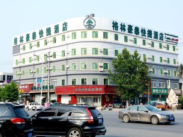 Imagen general del Hotel GREENTREE INN BAODING CITY ANGUO CITY BAOHENG ROAD. Foto 1