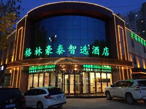 Imagen general del Hotel GREENTREE INN BAODING QINGYUAN DISTRICT JIANSHE NO. Foto 3