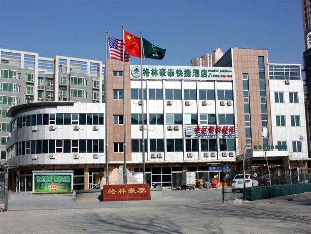 Imagen general del Hotel GREENTREE INN BEIJING TONGZHOU TUQIAO SUBWAY STATI. Foto 1