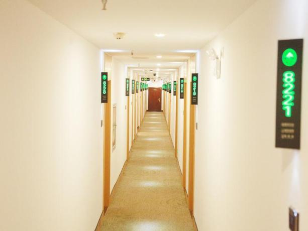 Imagen general del Hotel GREENTREE INN HUAI AN YIYUAN NORTH BUS STATION. Foto 3