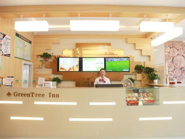 Imagen general del Hotel GREENTREE INN HUAI AN YIYUAN NORTH BUS STATION. Foto 4