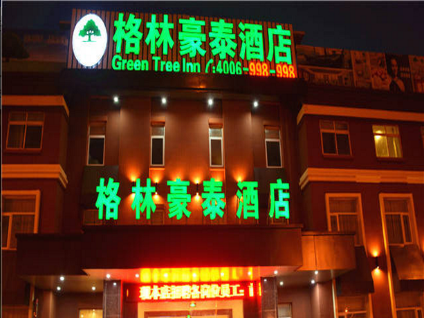 Imagen general del Hotel GREENTREE INN HUAIAN GAOGOU TOWN FIRST STREET SHEL. Foto 3