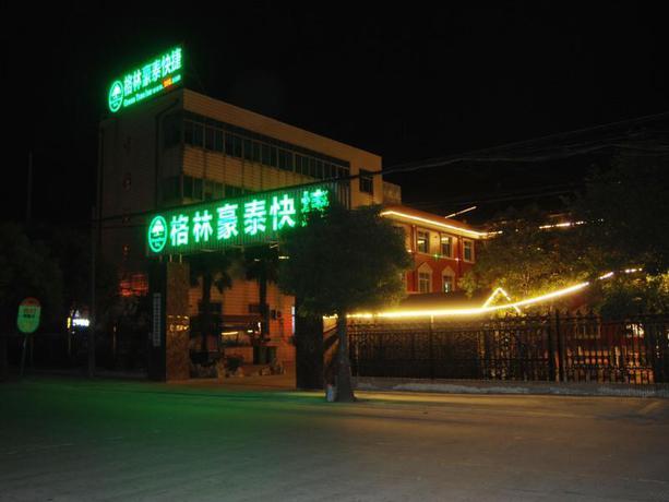 Imagen general del Hotel GREENTREE INN JINGJIANG XIEQIAO TOWN XINHUA ROAD. Foto 2