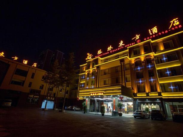 Imagen general del Hotel GREENTREE INN KUNMING BAIYUN ROAD TONGDE PLAZA BRACH. Foto 5