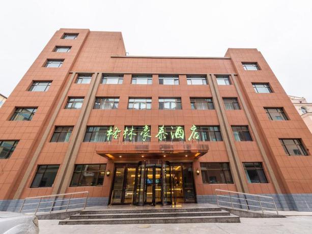 Imagen general del Hotel GREENTREE INN LANZHOU YUZHONG COUNTY. Foto 4