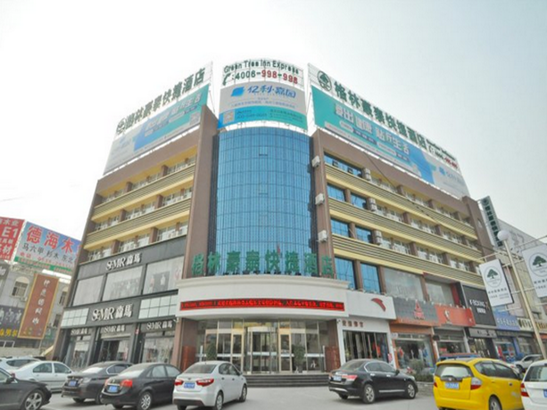 Imagen general del Hotel GREENTREE INN LINYI YITANG TOWN SHUANGLING ROAD EXPRESS HOTEL. Foto 1