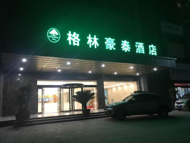 Imagen general del Hotel GREENTREE INN LUOYANG RUYANG COUNTY DUJUAN AVENUE. Foto 1