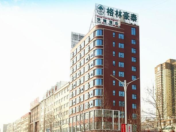 Imagen general del Hotel GREENTREE INN LUOYANG YICHUAN YILONG AVENUE. Foto 1