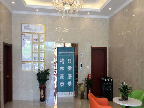 Imagen general del Hotel GREENTREE INN MAANSHAN HUNAN WEST ROAD GOLD EAGLE. Foto 1