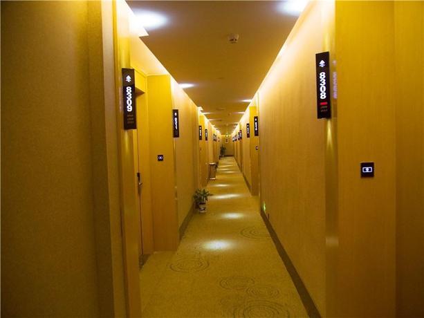 Imagen general del Hotel GREENTREE INN NANCHANG HONGCHENG MARKET. Foto 1