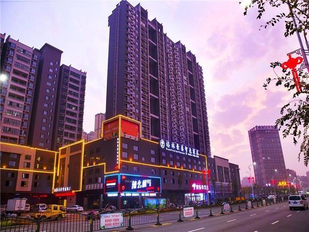Imagen general del Hotel GREENTREE INN NANCHANG HONGCHENG MARKET. Foto 4