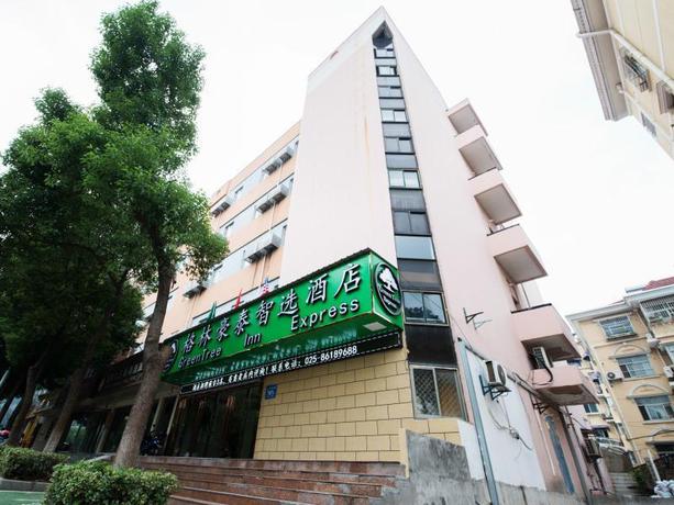 Imagen general del Hotel GREENTREE INN NANJING JIANGNING DISTRICT WANDAPLAZ. Foto 2