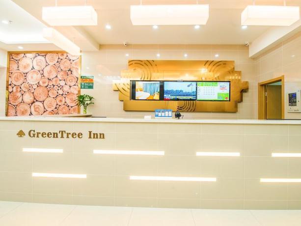 Imagen general del Hotel GREENTREE INN NANJING JIANGNING DISTRICT WANDAPLAZ. Foto 4