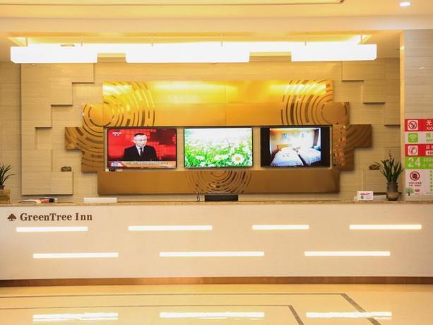 Imagen general del Hotel GREENTREE INN SHANGRAO YUELIANGWAN AUTOMOBILE CITY. Foto 1