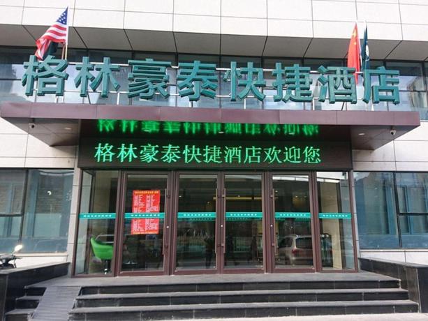 Imagen general del Hotel GREENTREE INN SHENYANG SHENHE DISTRICT NORTH STATI. Foto 1