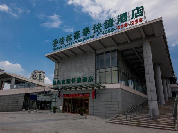 Imagen general del Hotel GREENTREE INN SUZHOU GONGYEYUAN DISTRICT XINGLONG. Foto 1