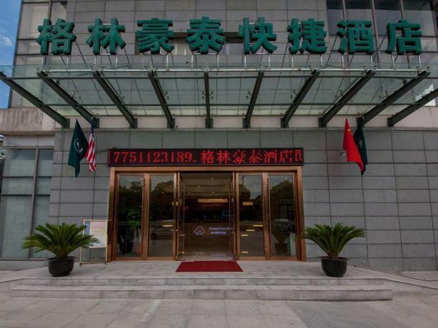 Imagen general del Hotel GREENTREE INN SUZHOU GONGYEYUAN DISTRICT XINGLONG. Foto 2