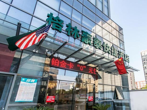 Imagen general del Hotel GREENTREE INN SUZHOU TAI LAKE XUKOU TOWN GOVERNMEN. Foto 1