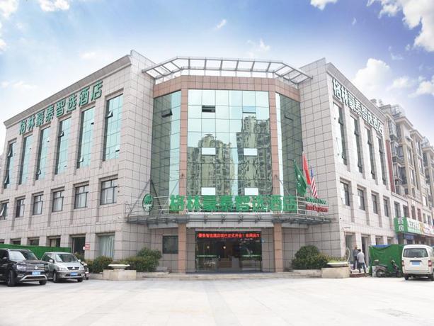 Imagen general del Hotel GREENTREE INN WUXI QUANSHAN CENTER. Foto 3