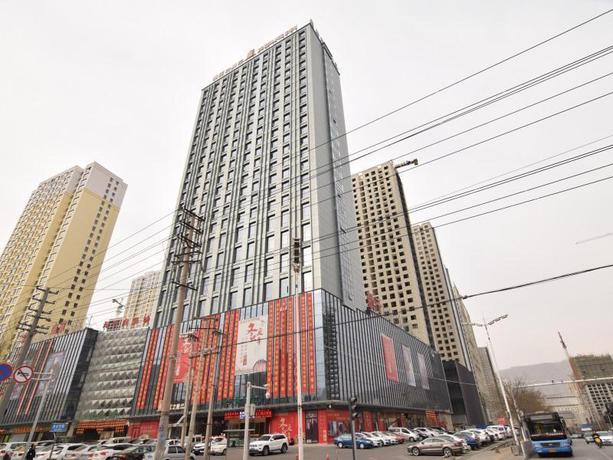Imagen general del Hotel GREENTREE INN XINING JIANGUO ROAD RAILWAY STATION. Foto 2