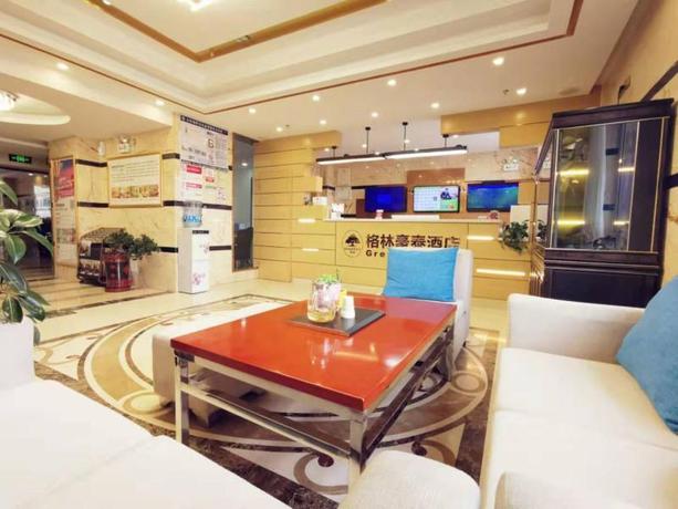 Imagen de los interiores del Hotel GREENTREE INN XINING JIANGUO ROAD RAILWAY STATION. Foto 4