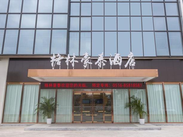 Imagen general del Hotel GREENTREE INN XUZHOU HIGH SPEED RAILWAY STATION EA. Foto 1