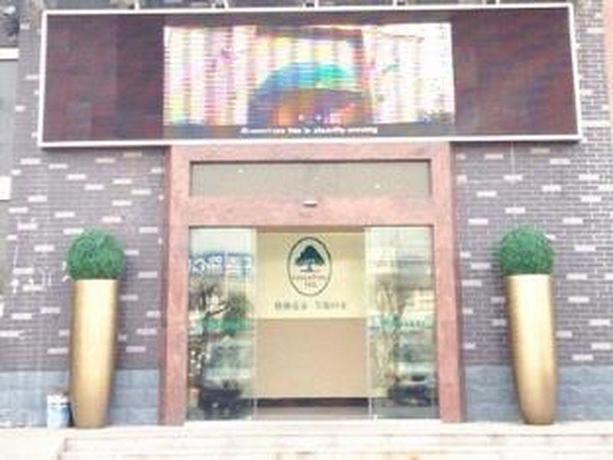 Imagen general del Hotel GREENTREE INN XUZHOU WEST DISTRICT HUOHUA SHELL HO. Foto 1