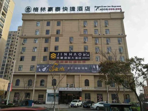 Imagen general del Hotel GREENTREE INN YANCHENG DONGTAI FUAN TOWN EXPRESS H. Foto 2