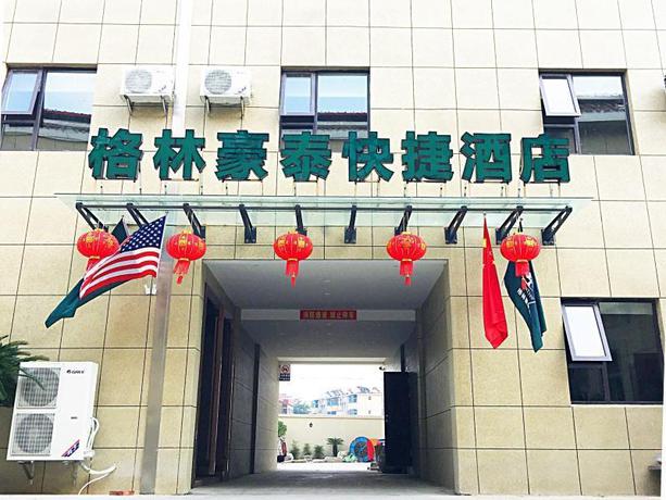 Imagen general del Hotel GREENTREE INN YANGZHOU SHAOBO TOWN HUAIHAI ROAD. Foto 3