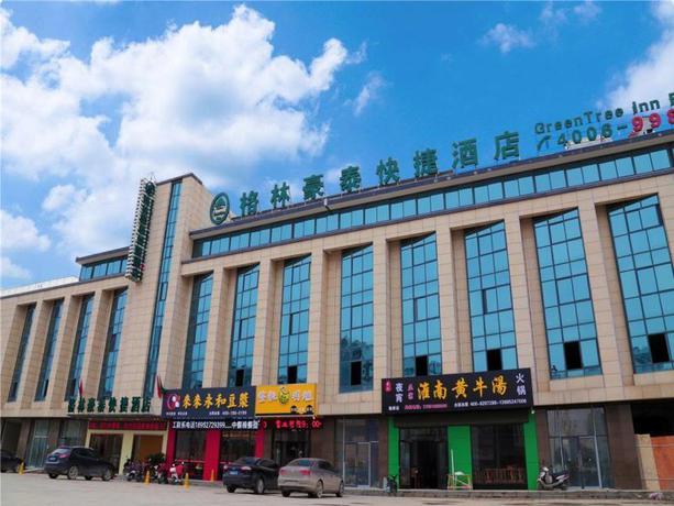 Imagen general del Hotel GREENTREE INN YANGZHOU SHIQIAO TOWN JIANYANG BUILD. Foto 1