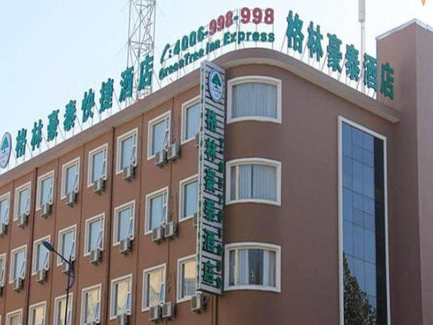 Imagen general del Hotel GREENTREE INN ZHENGZHOU SHANGJIE DISTRICT XUCHANG ROAD. Foto 3