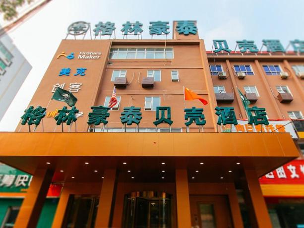 Imagen general del Hotel GREENTREE INN ZHENGZHOU ZHONGYUAN DISTRICT HUAIHE. Foto 1