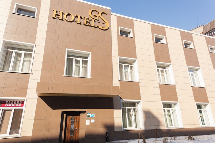 Imagen general del Hotel G.S.. Foto 1