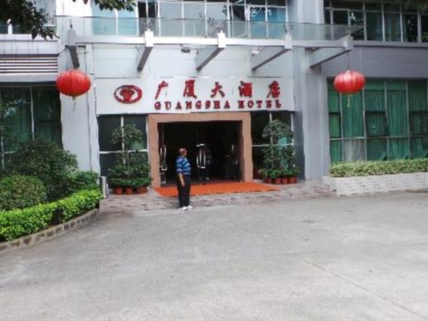 Imagen general del Hotel GUANG SHA. Foto 4