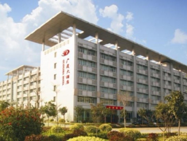 Imagen general del Hotel GUANG SHA. Foto 5