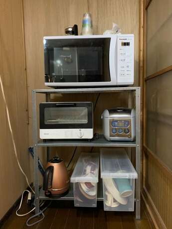 Imagen general del Hotel GUEST HOUSE KUMANOYASAI. Foto 2