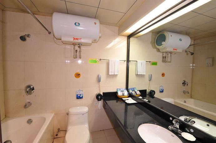 Imagen de la habitación del Hotel GUILIN JINGDU HOTEL. Foto 10
