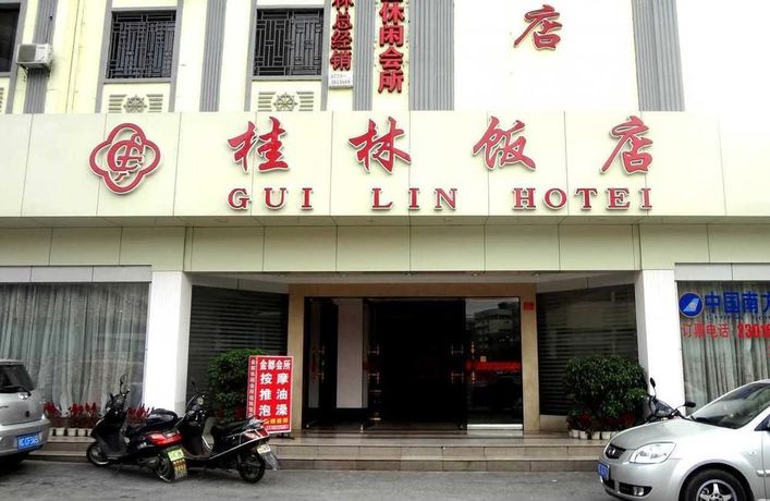 Imagen de los exteriores del Hotel GUILIN JINGDU HOTEL. Foto 21