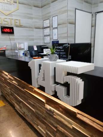 Imagen de los interiores del Hotel GWANGJU GUEST HOUSE 145 - Hostel. Foto 19