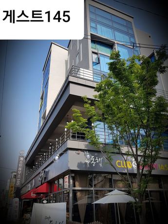 Imagen general del Hotel GWANGJU GUEST HOUSE 145 - Hostel. Foto 1