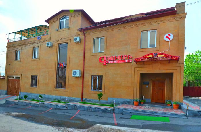 Imagen general del Hotel GYUMRI HOTEL. Foto 1