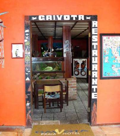 Imagen general del Hotel Gaivota Praia. Foto 6