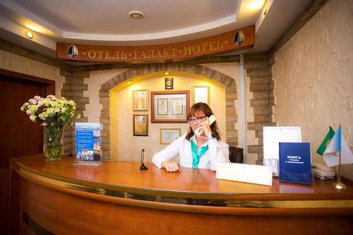 Imagen de los interiores del Hotel Galakt. Foto 19